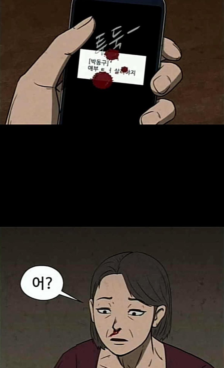 15840352181733.jpeg