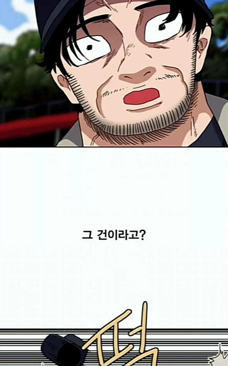 15840354734395.jpeg