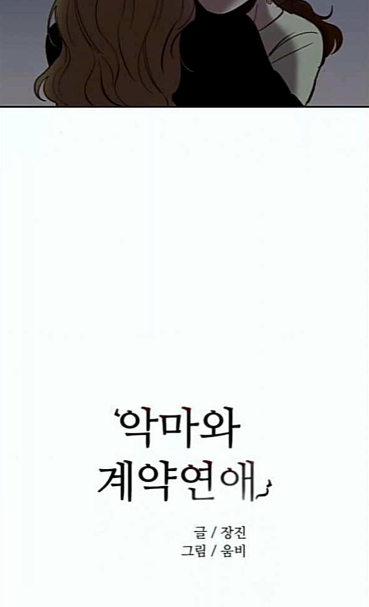 15840374252013.jpeg