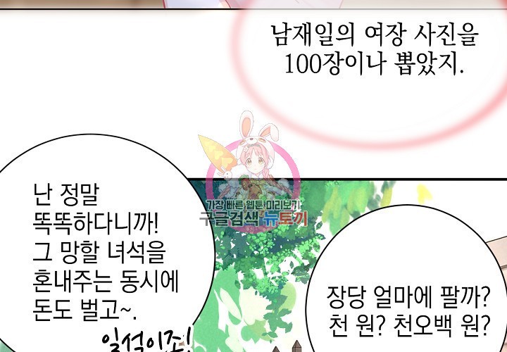 15840377583564.jpeg