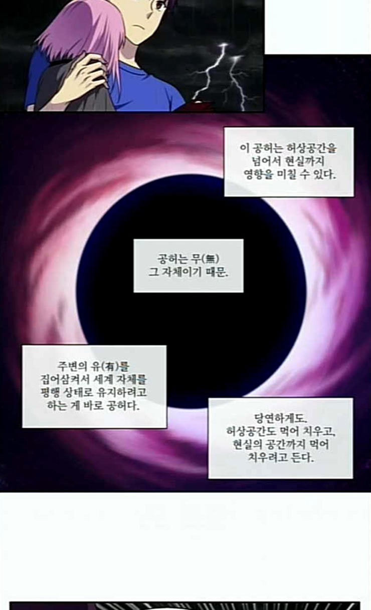 15840427561411.jpeg