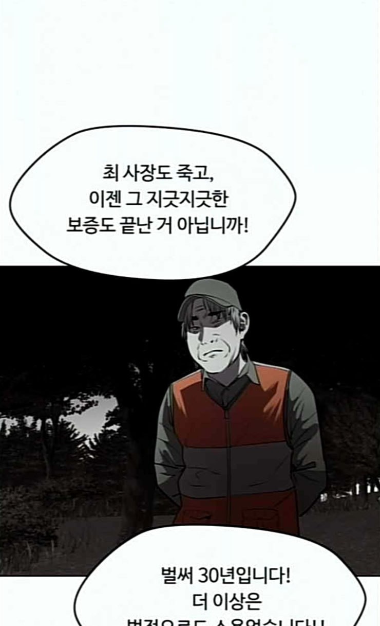 1584043465943.jpeg