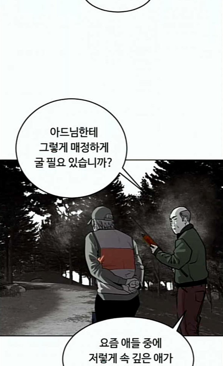 15840435144168.jpeg