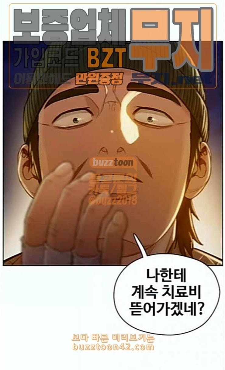15840436040743.jpeg