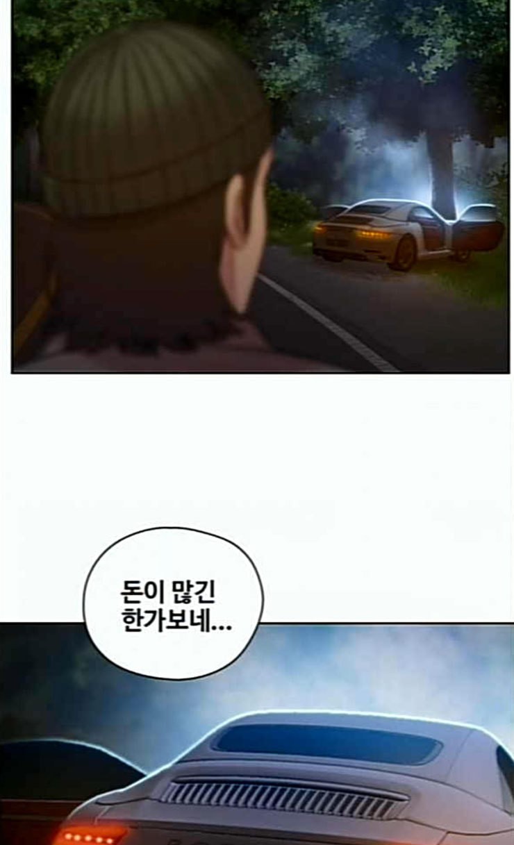 15840436090993.jpeg