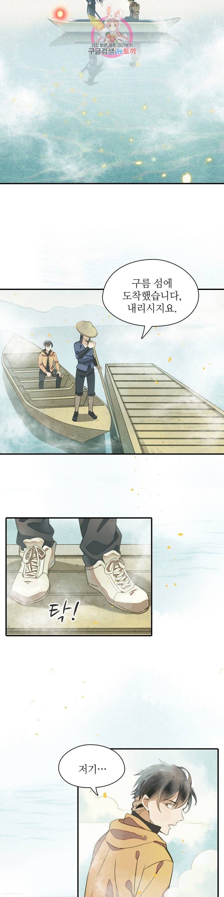 15840453350401.jpeg