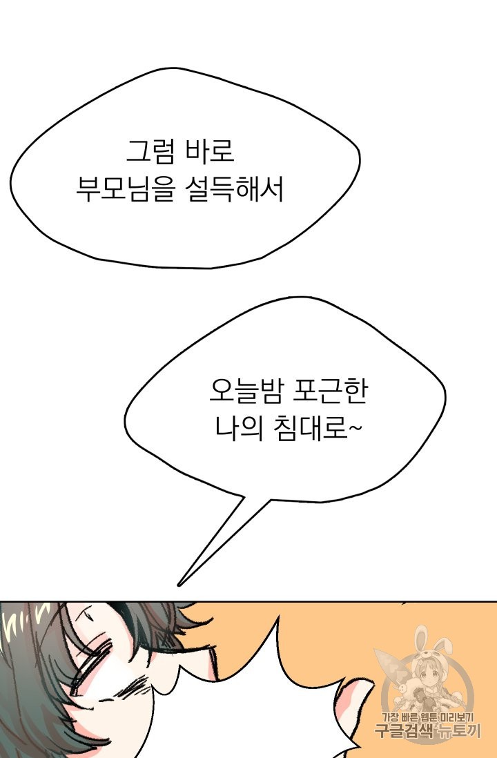 15840469326388.jpg
