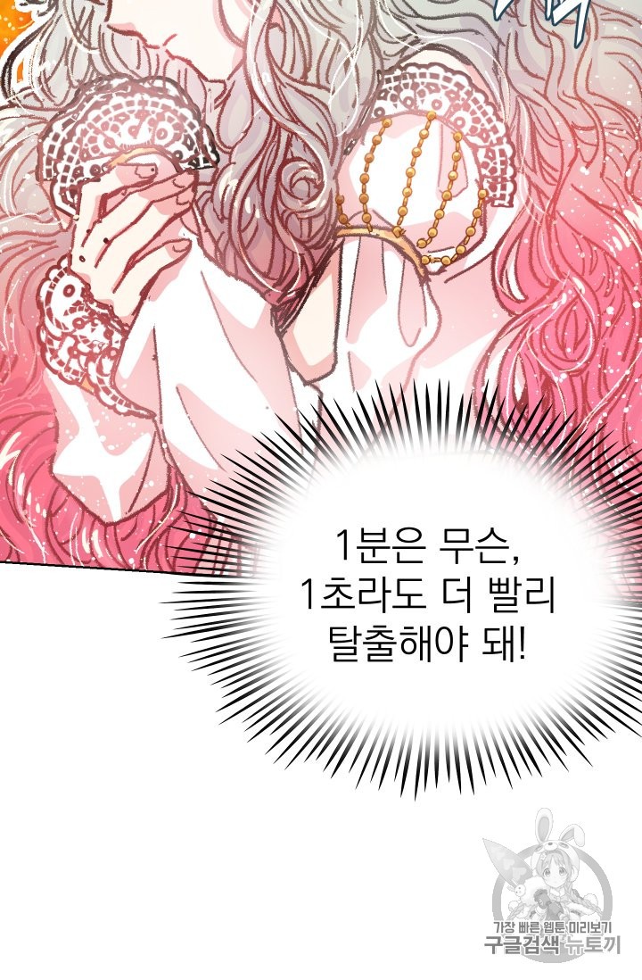 15840469471324.jpg