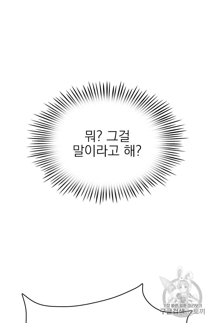 15840469868473.jpg