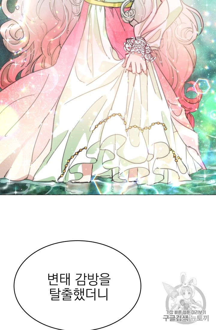 15840470385772.jpg