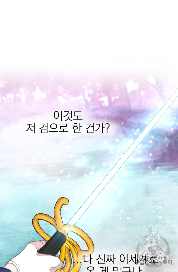 1584047123339.jpg