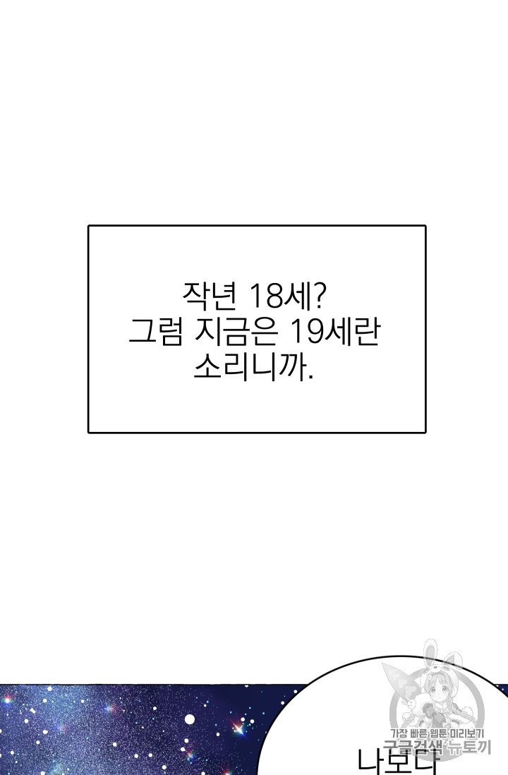 15840473648654.jpg