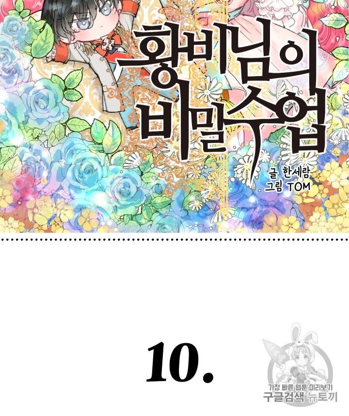 15840474533298.jpg