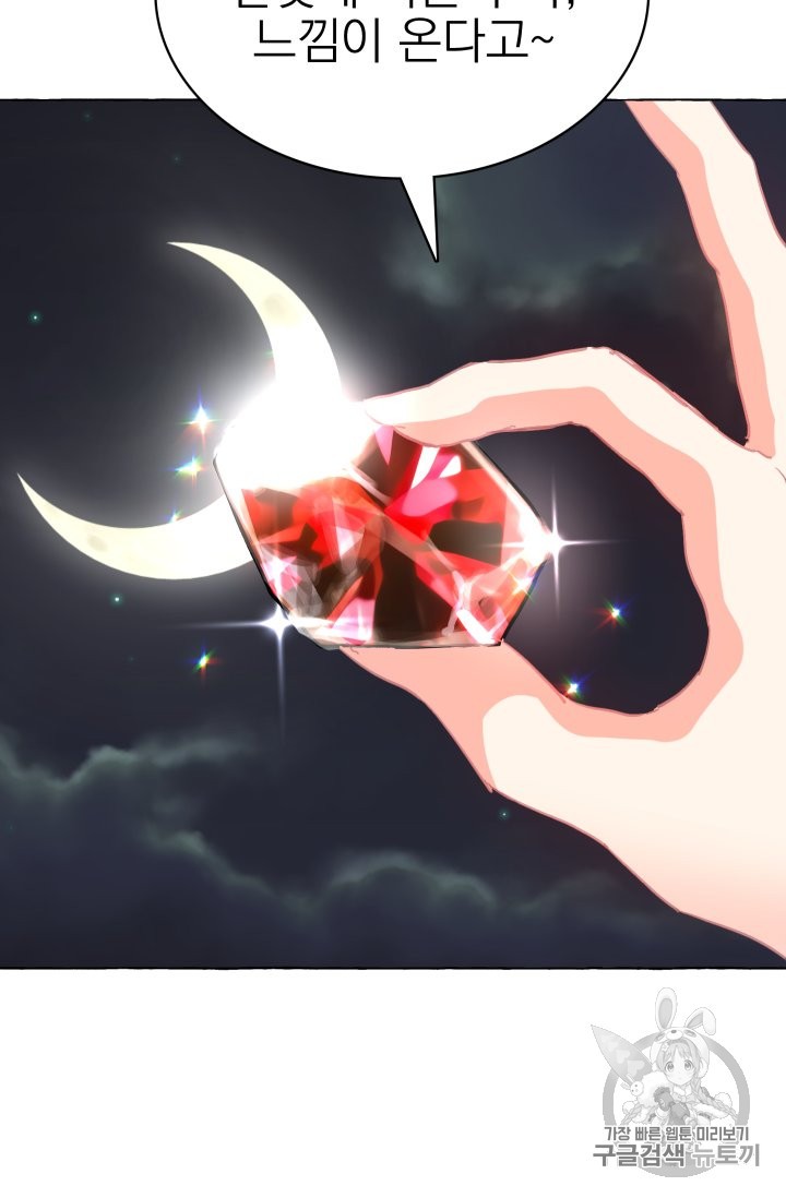 1584047455157.jpg