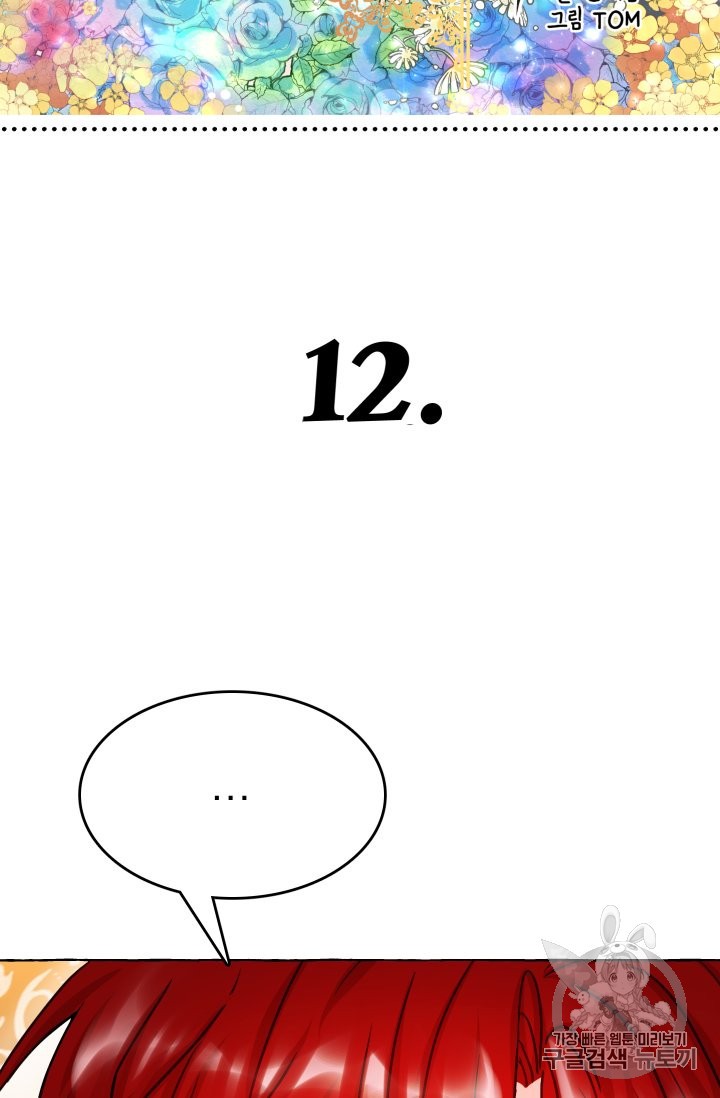 15840475772658.jpg