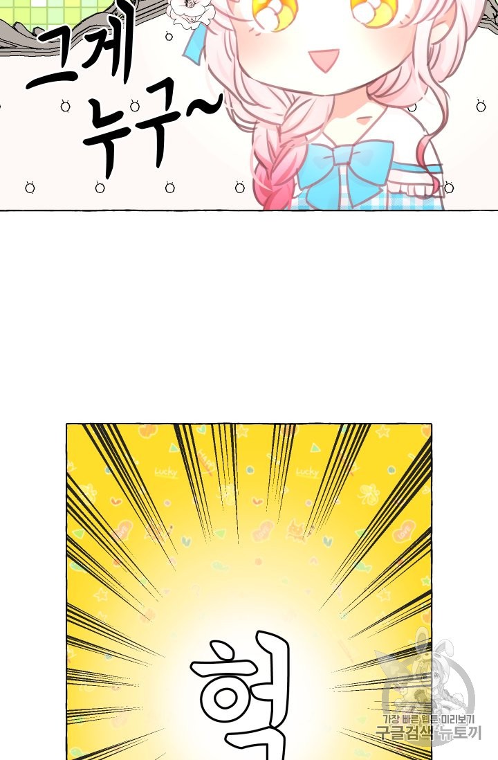 15840475954831.jpg