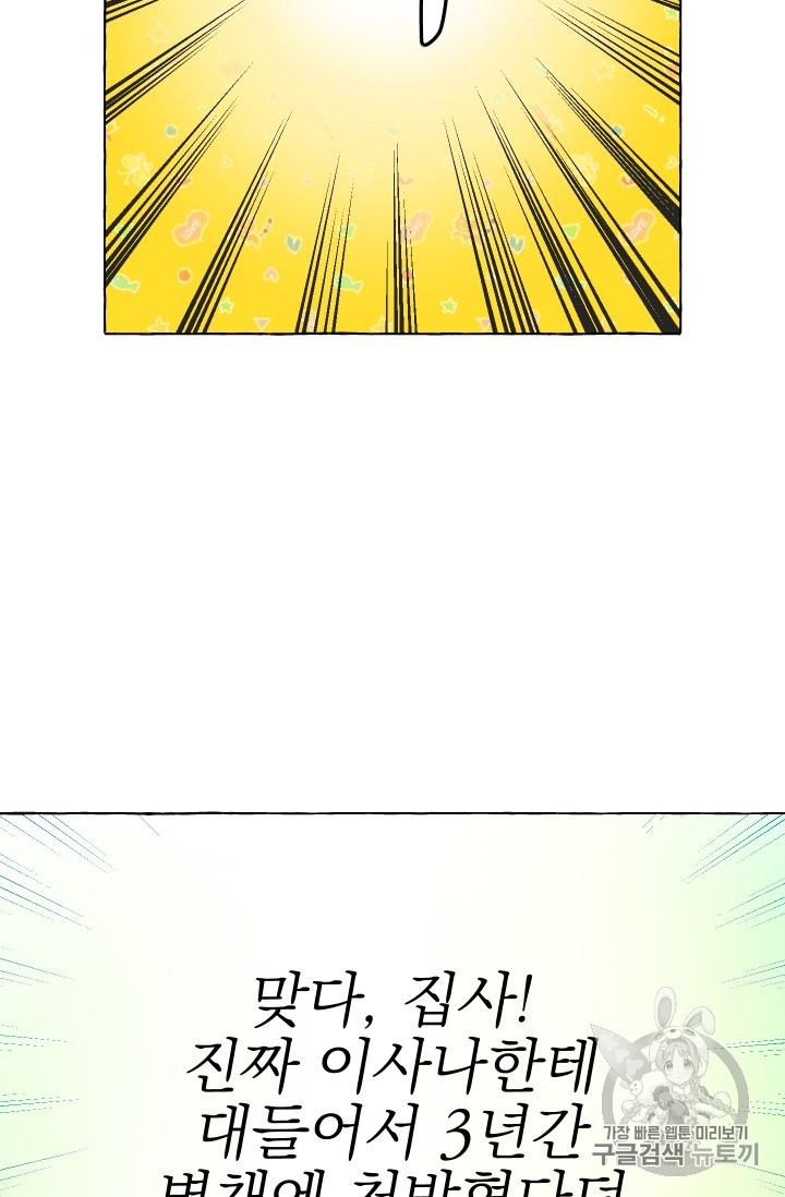15840475959305.jpg