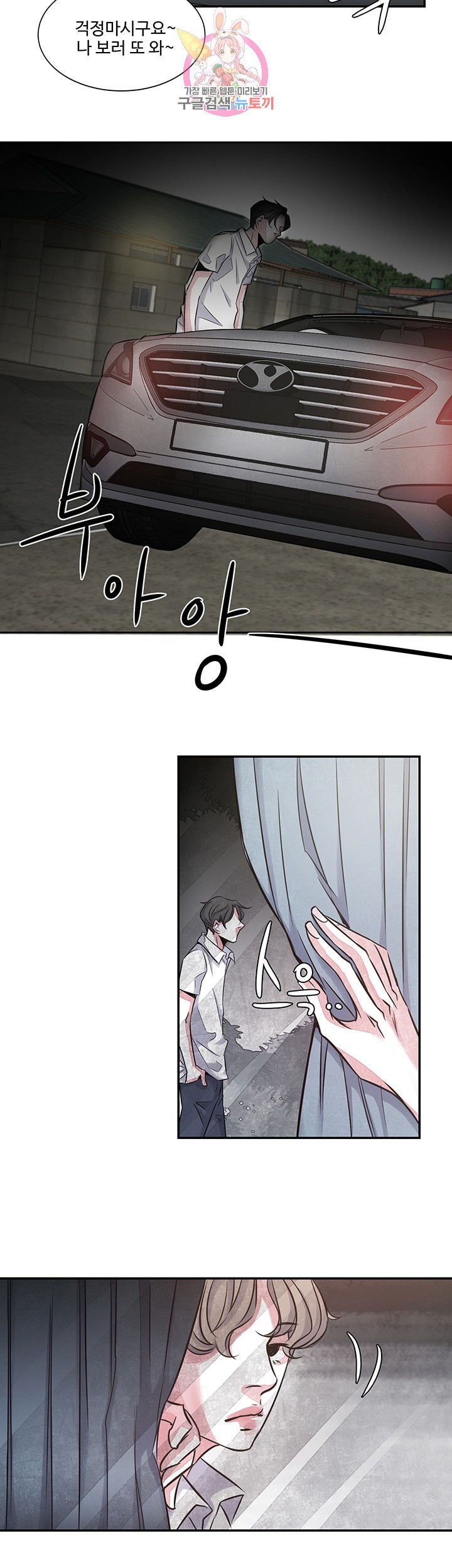 1584048258777.jpeg