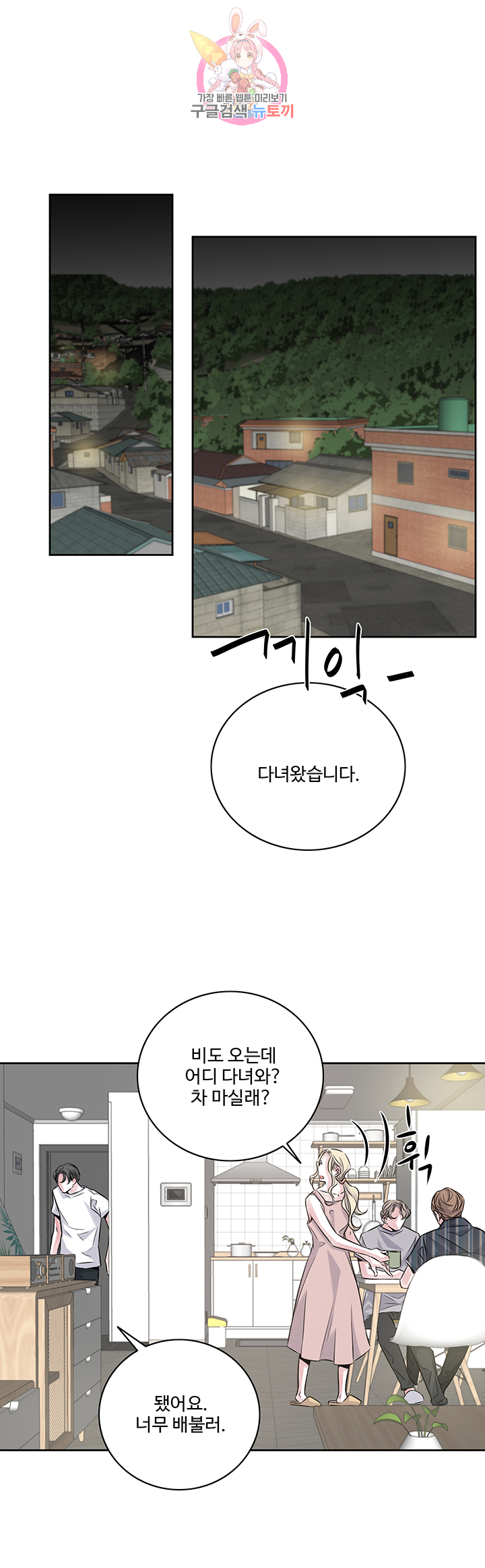 158404839196.jpeg