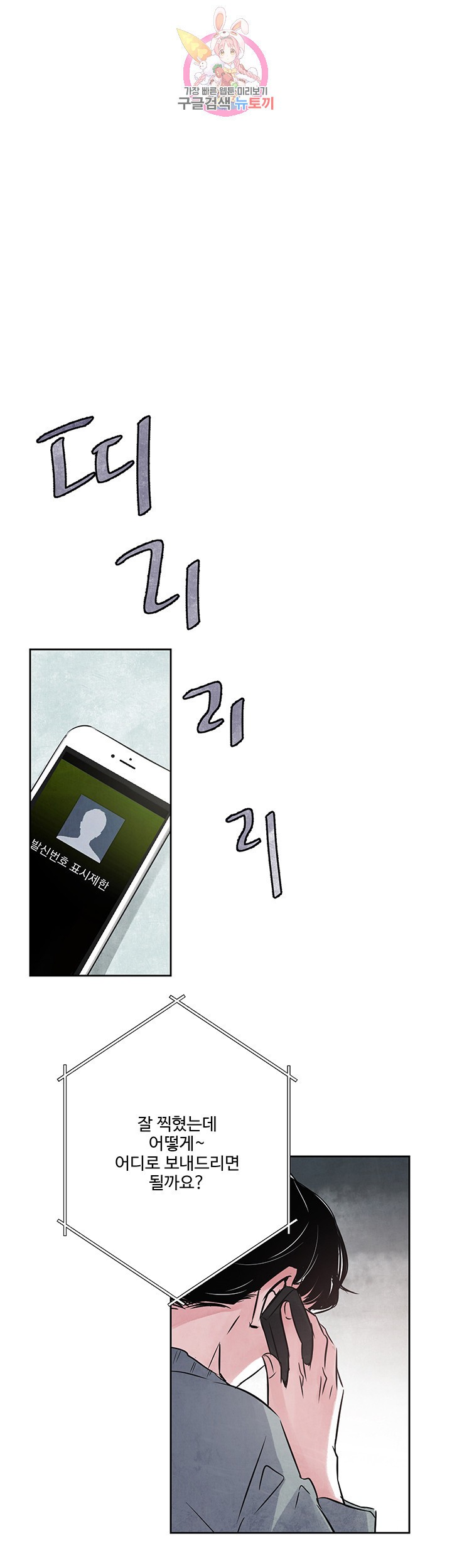 15840484927953.jpeg