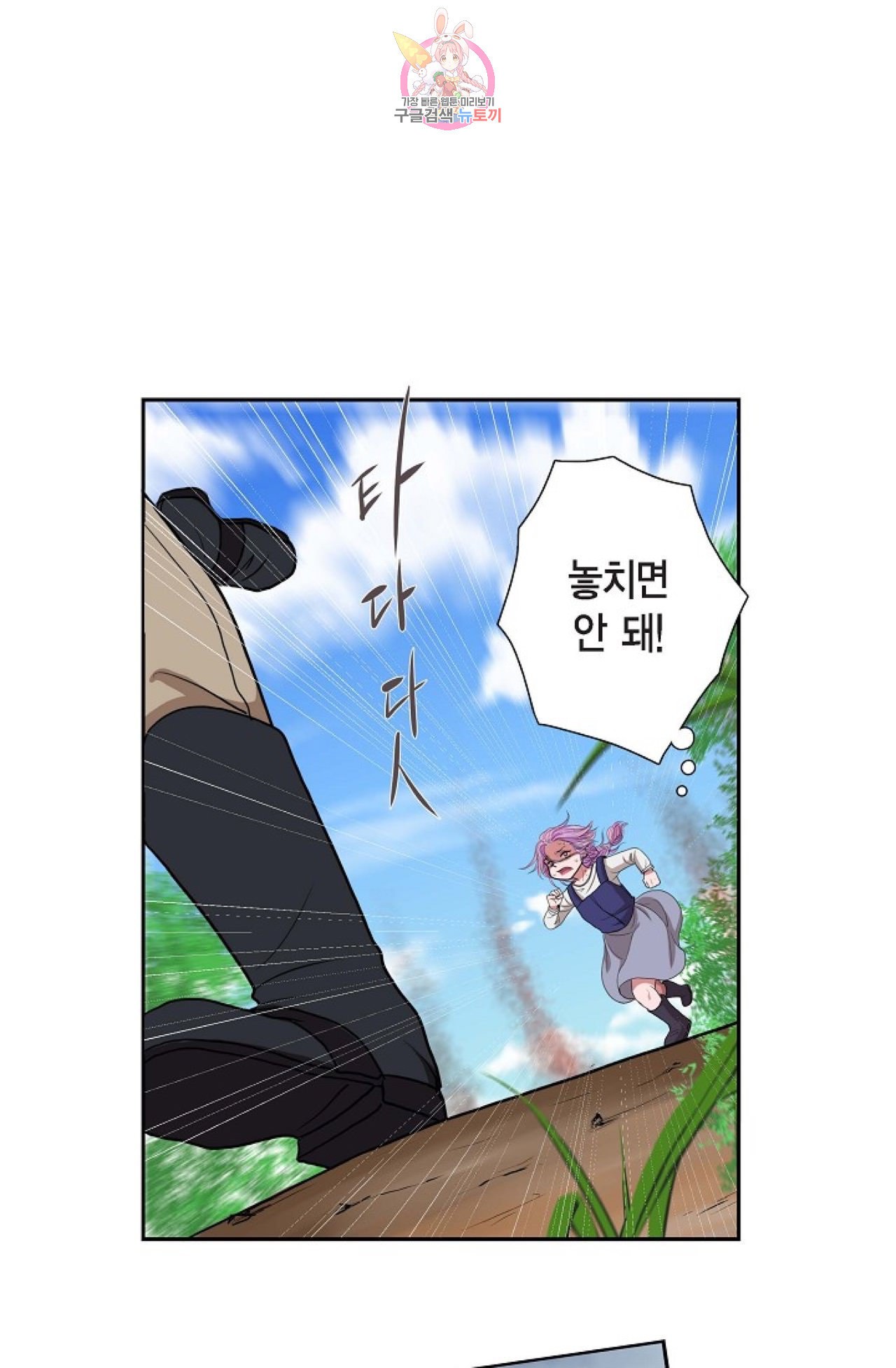 15840485652817.jpeg