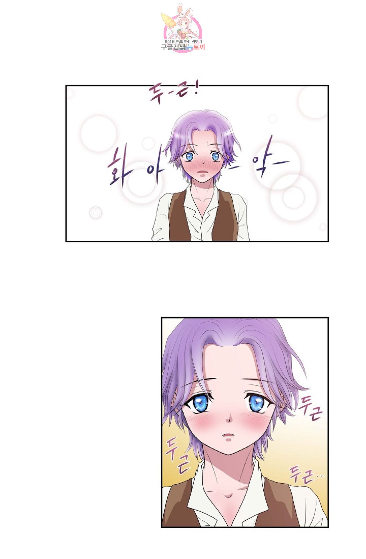 15840485751267.jpeg