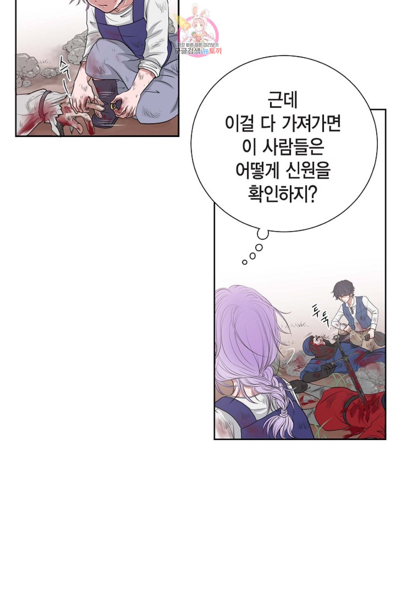 15840486029024.jpeg