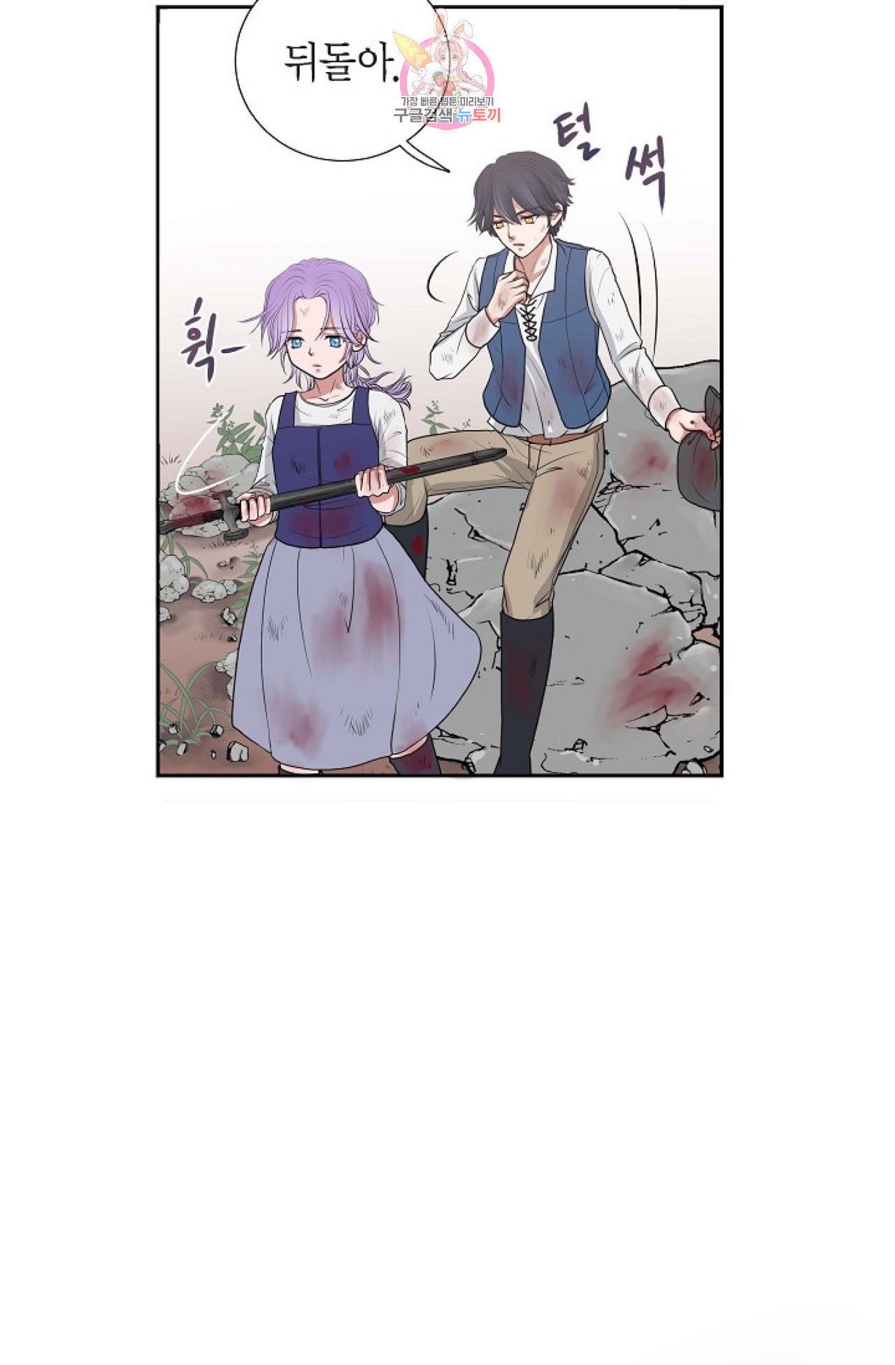 15840486062396.jpeg