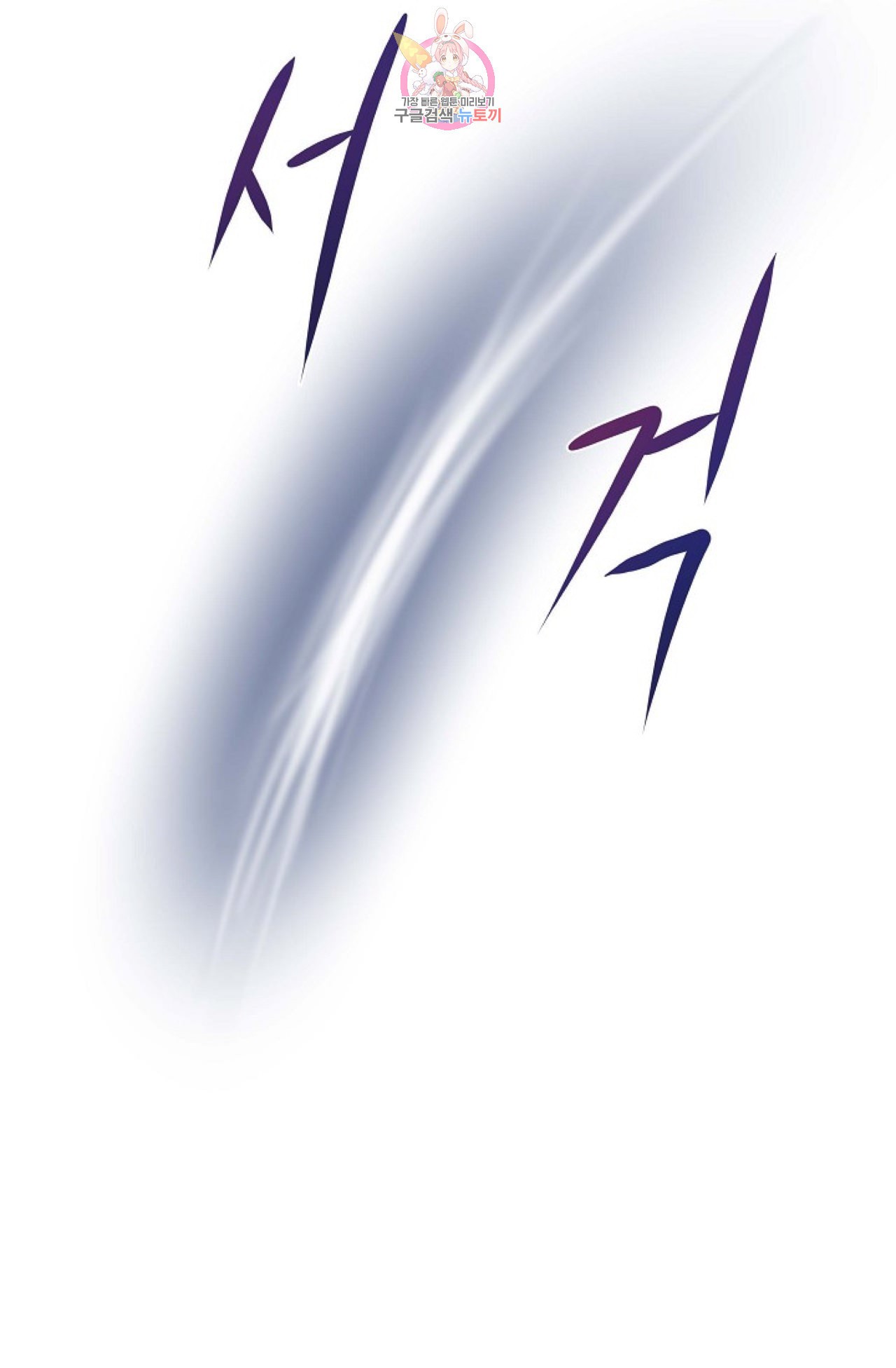 15840486070513.jpeg