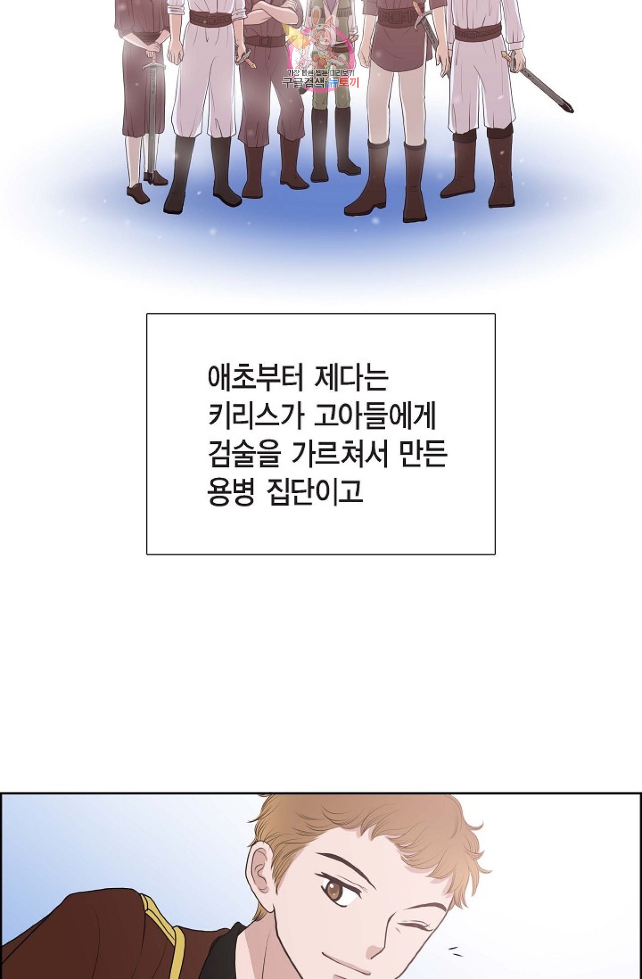 15840486270425.jpeg