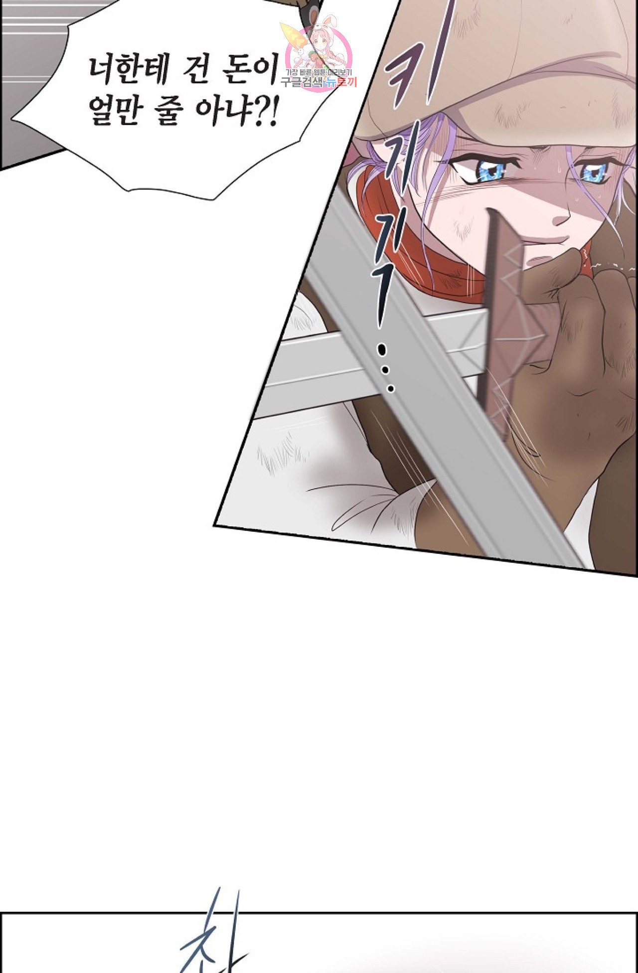 15840487447134.jpeg