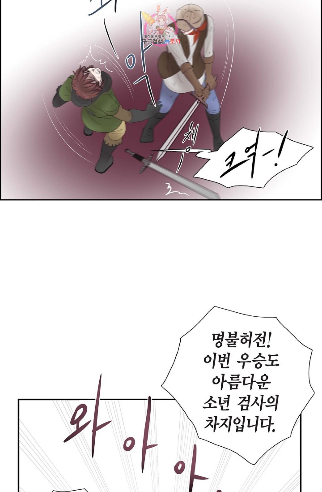 15840487457998.jpeg