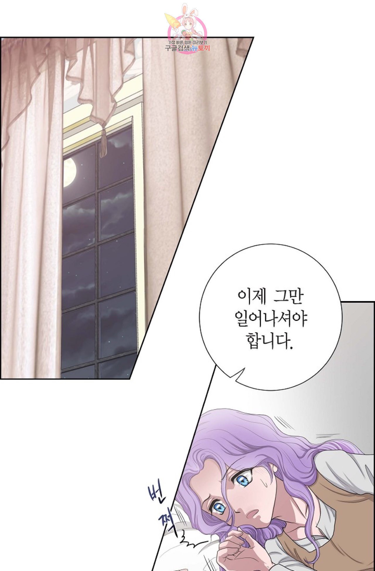 15840487639001.jpeg