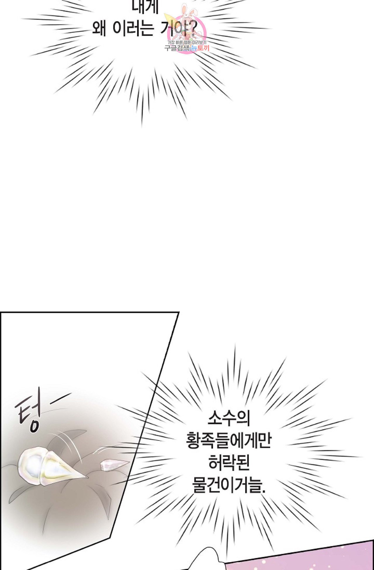 15840488121119.jpeg