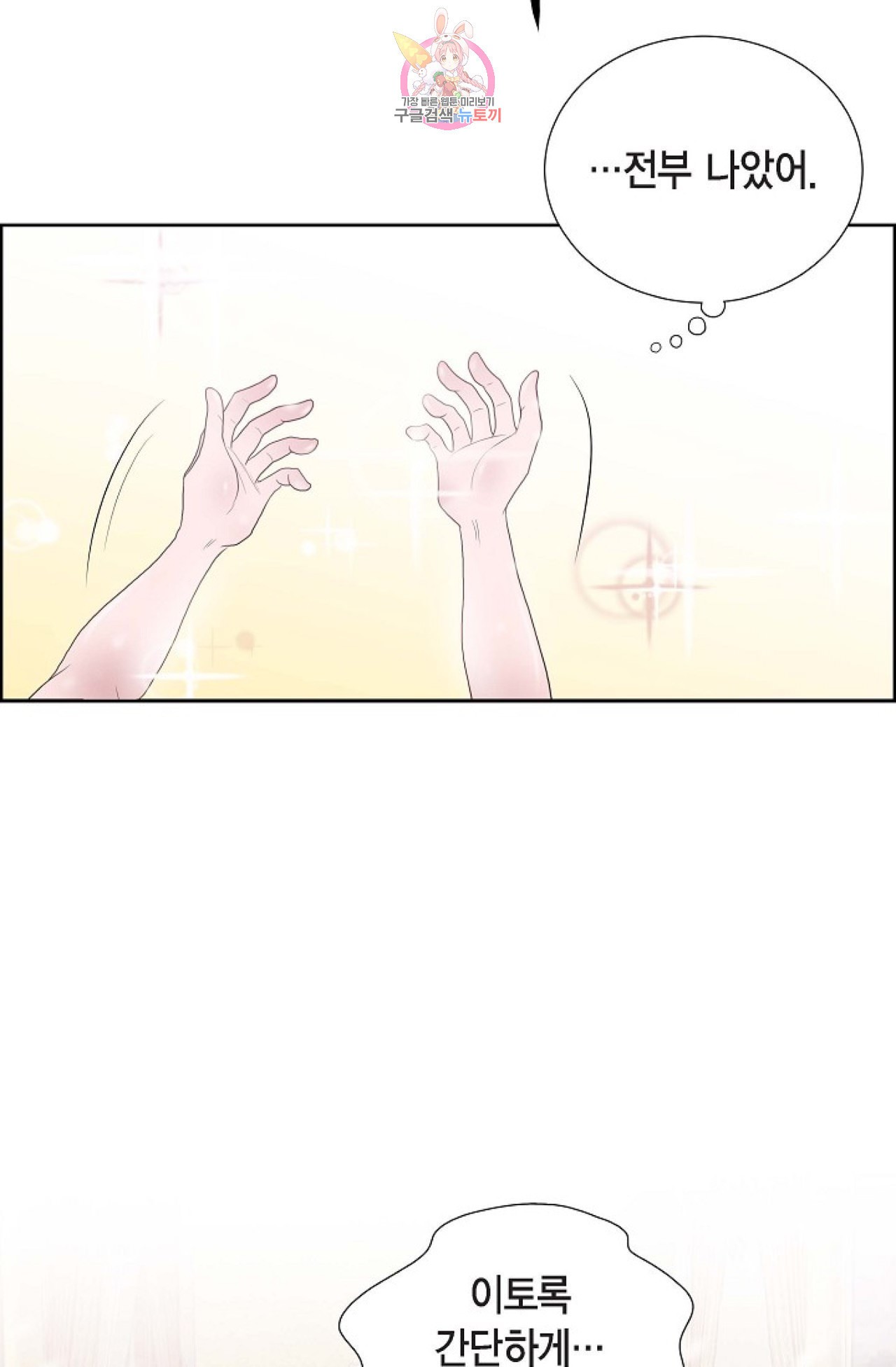 15840488182143.jpeg