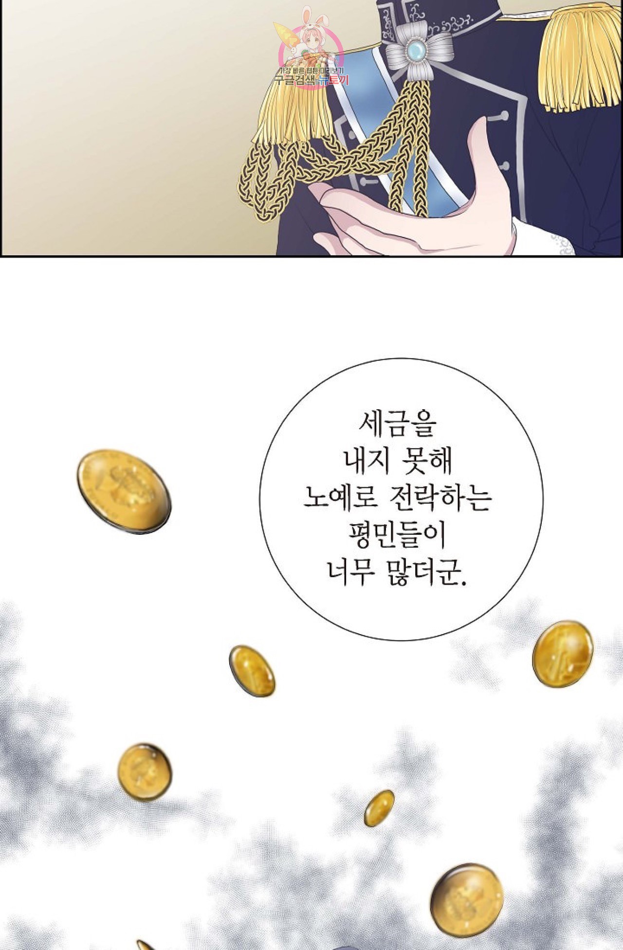 15840488787517.jpeg
