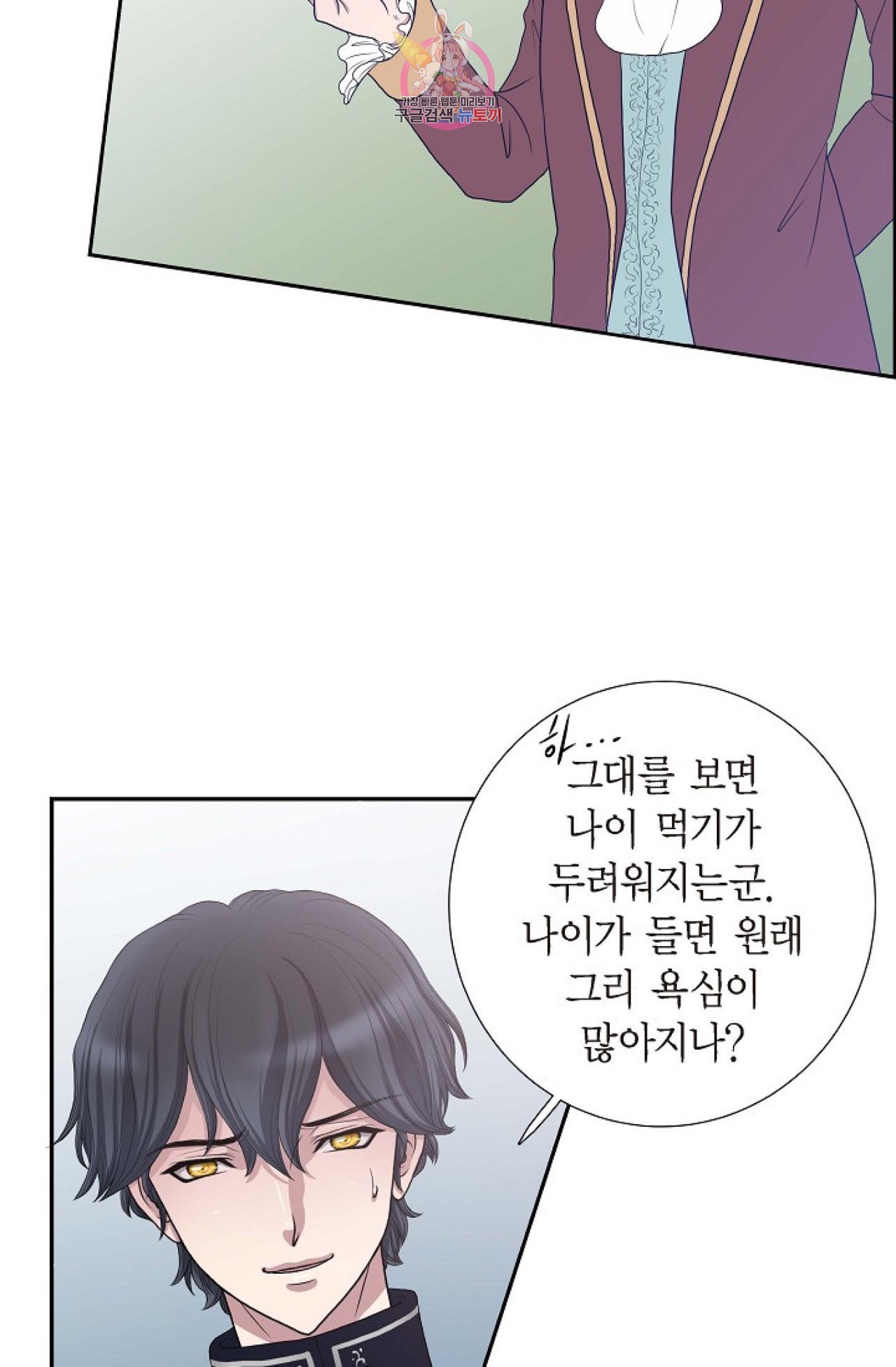 1584048881378.jpeg