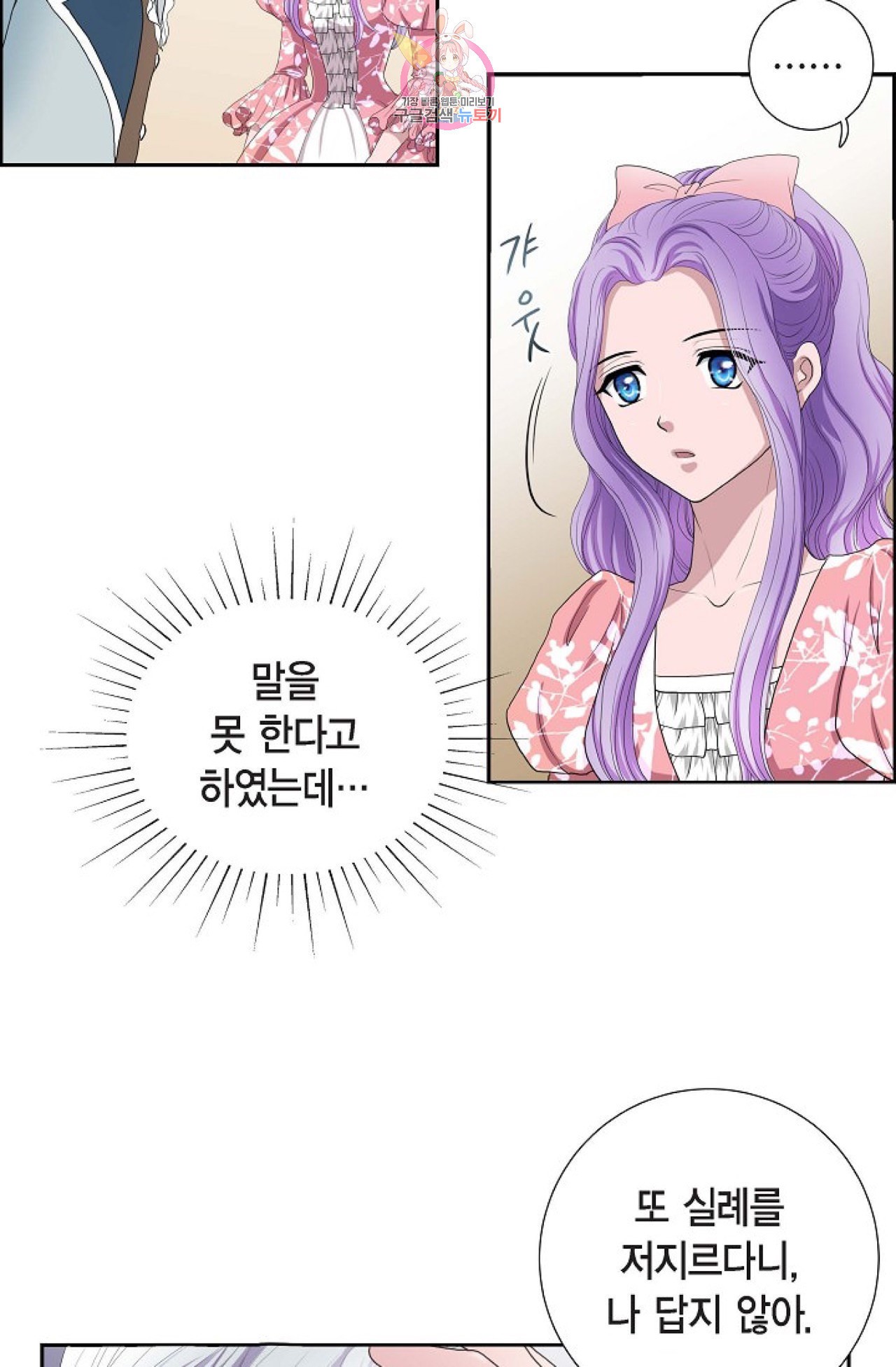 15840489409639.jpeg