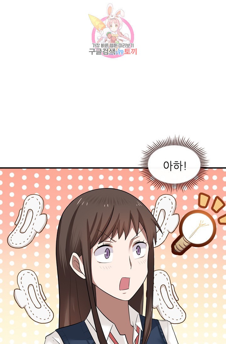 15840947917373.jpeg