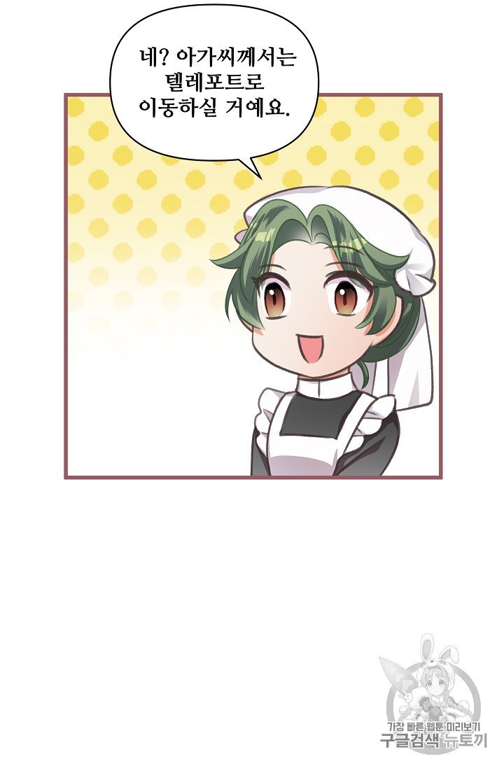 15840961505744.jpeg