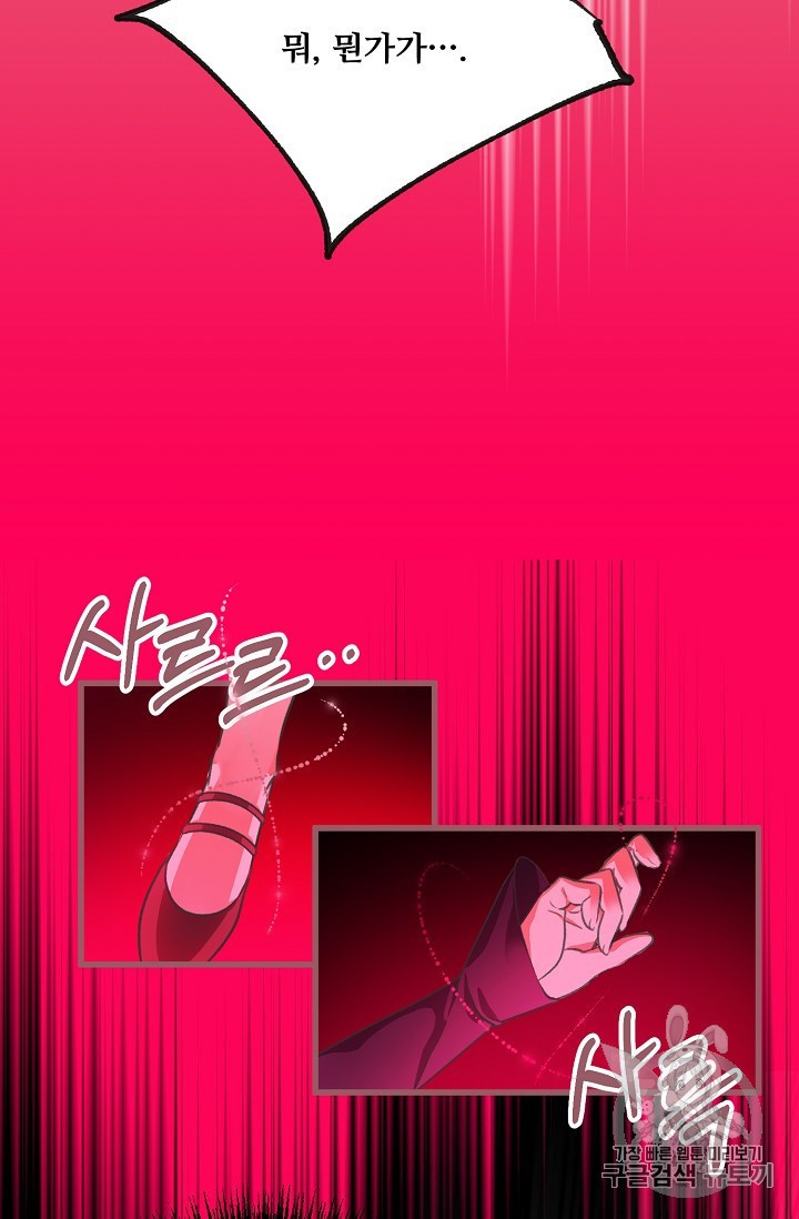 15840961600007.jpeg