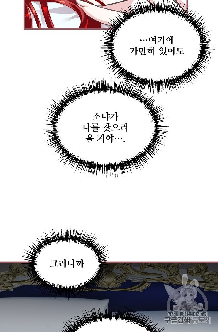 1584096166638.jpeg