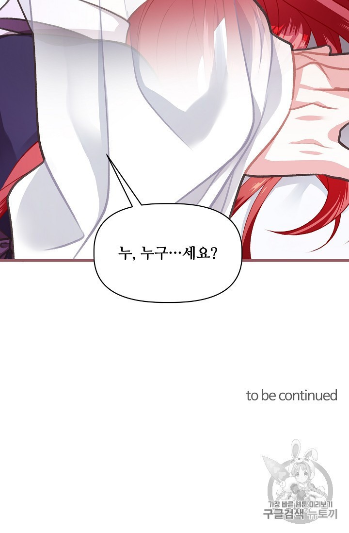 15840961734481.jpeg