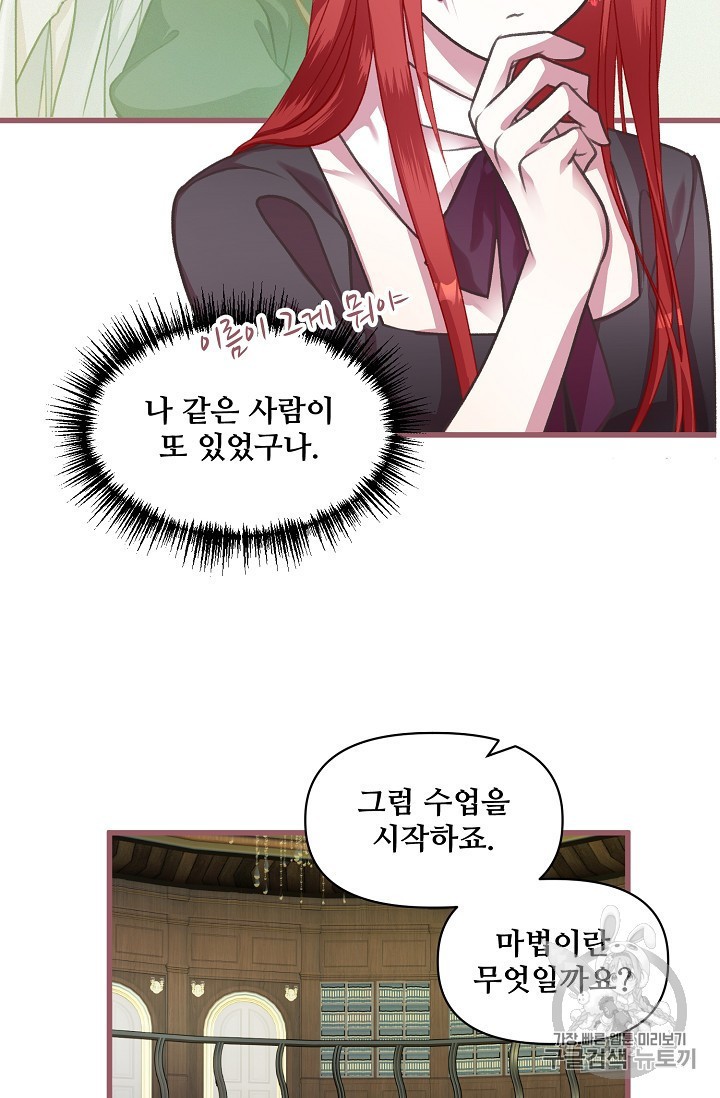 15840963329996.jpeg
