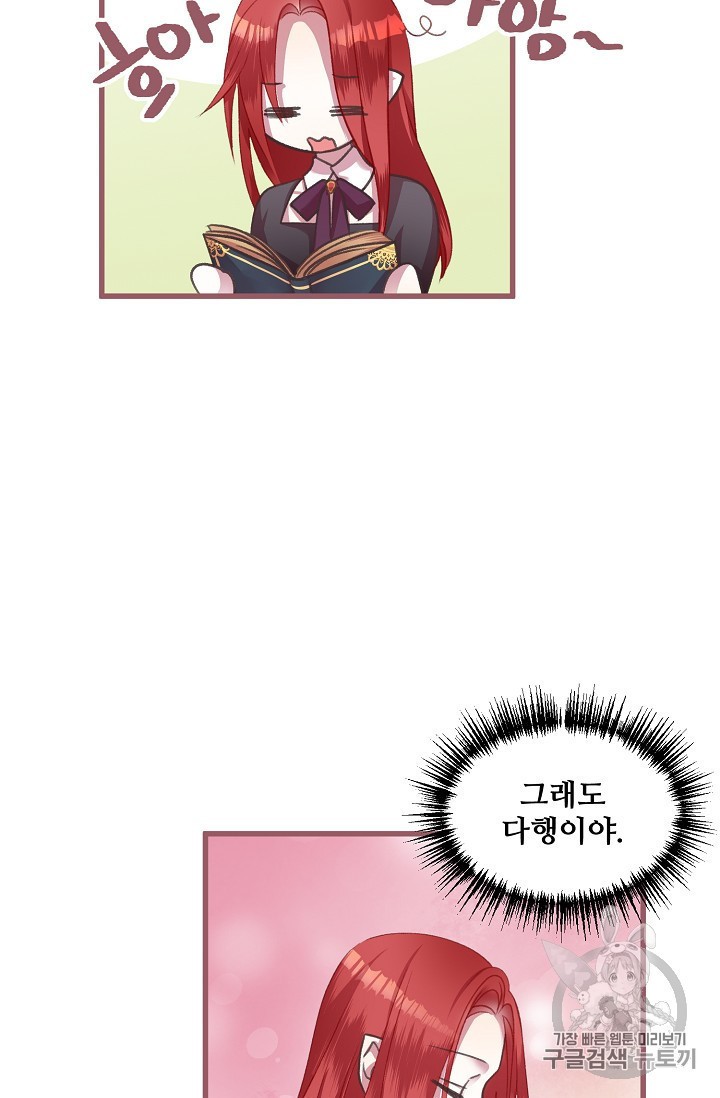 15840963355676.jpeg