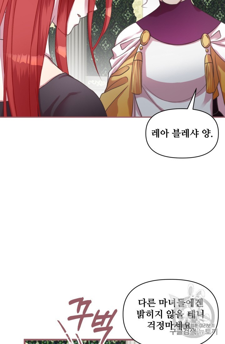 15840963699893.jpeg