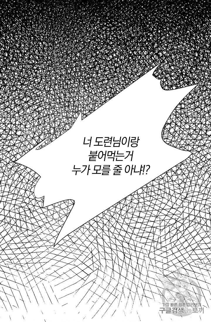 15840965509184.jpeg