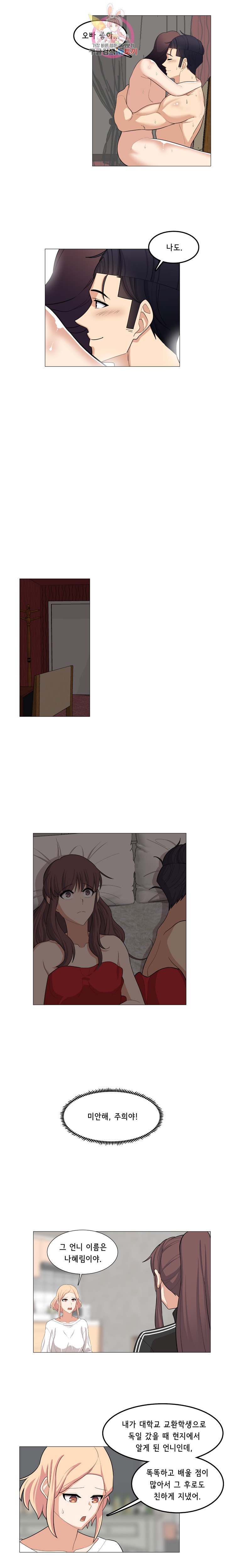 15840969146374.jpeg