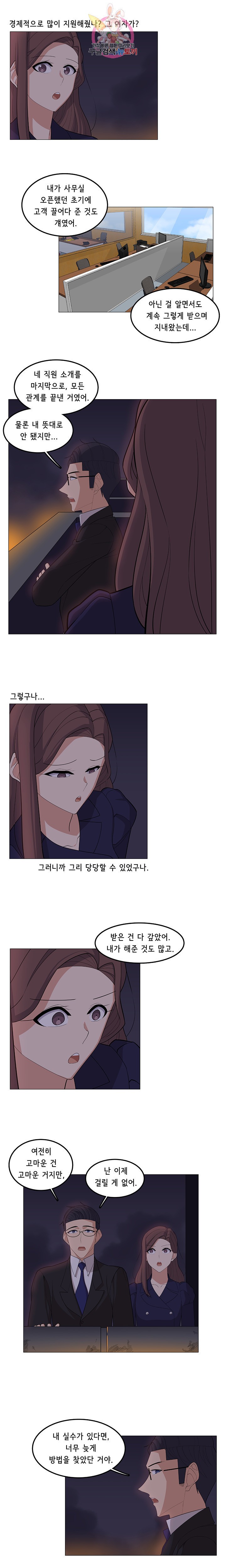 15840969787285.jpeg
