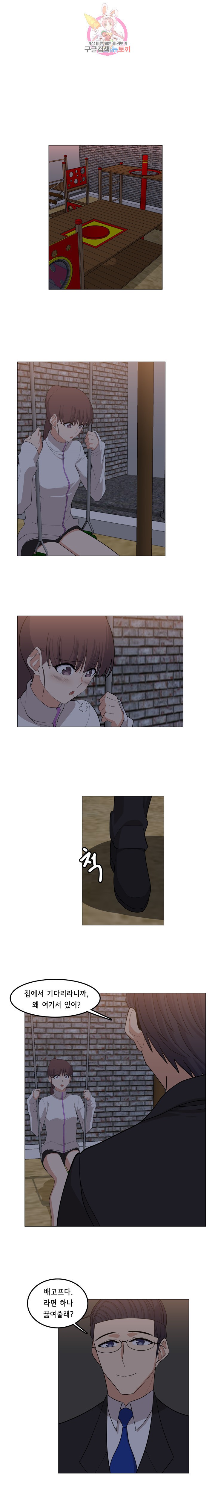 1584097011619.jpeg